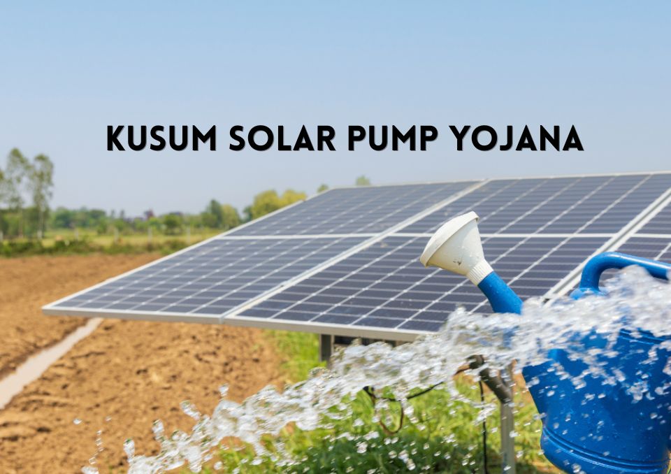 Eligibility Criteria for PM Kusum Yojana