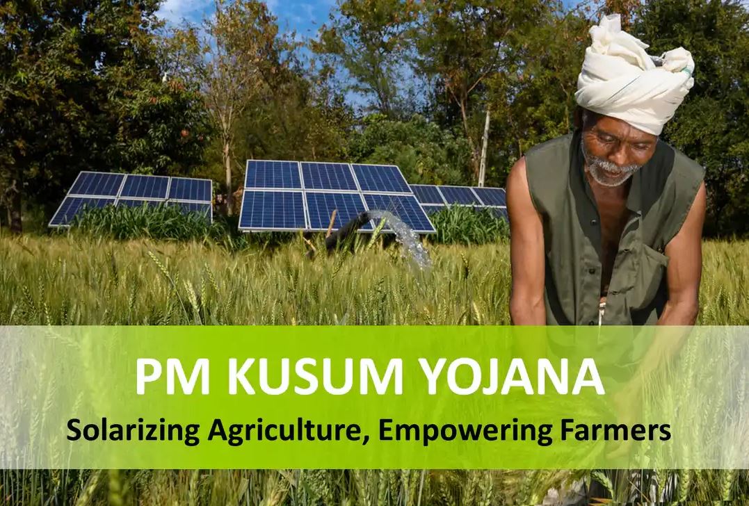 Key Components of the PM Kusum Yojana