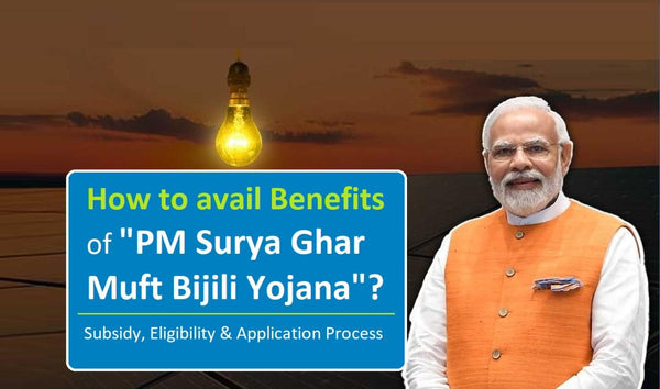 PM Surya Ghar Muft Bijli Yojana with ₹78,000 Subsidy